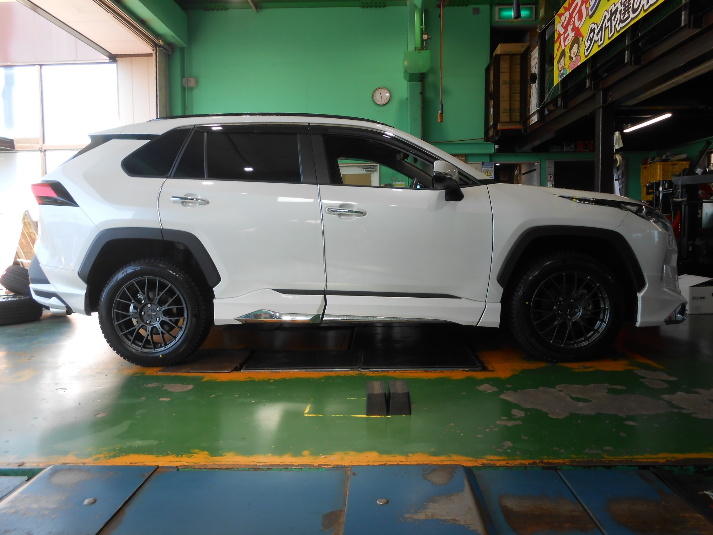 ☆新型RAV4 スタッドレスタイヤ＆アルミホイールセット☆ | トヨタ