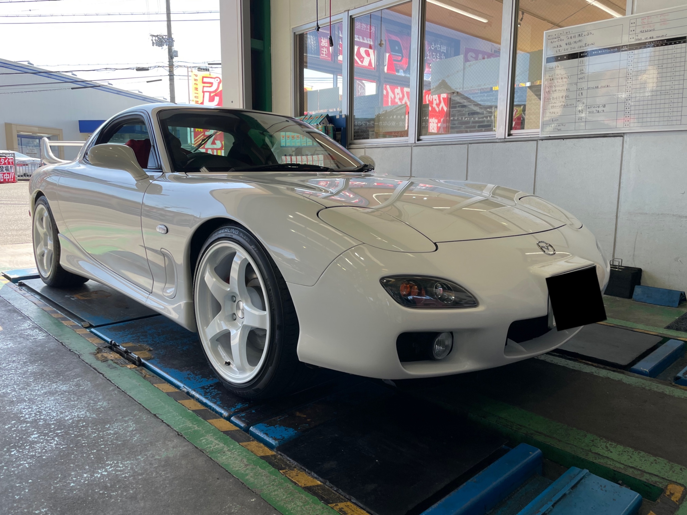 FD3S RX-7 エアロ塗装(^^♪ | 店舗おススメ情報 | タイヤ館
