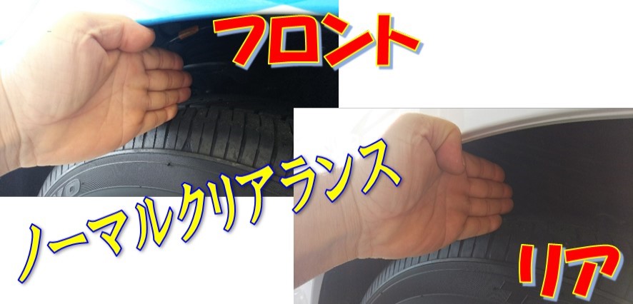トヨタ 30アルファード サスペンション ＆ ホイール交換