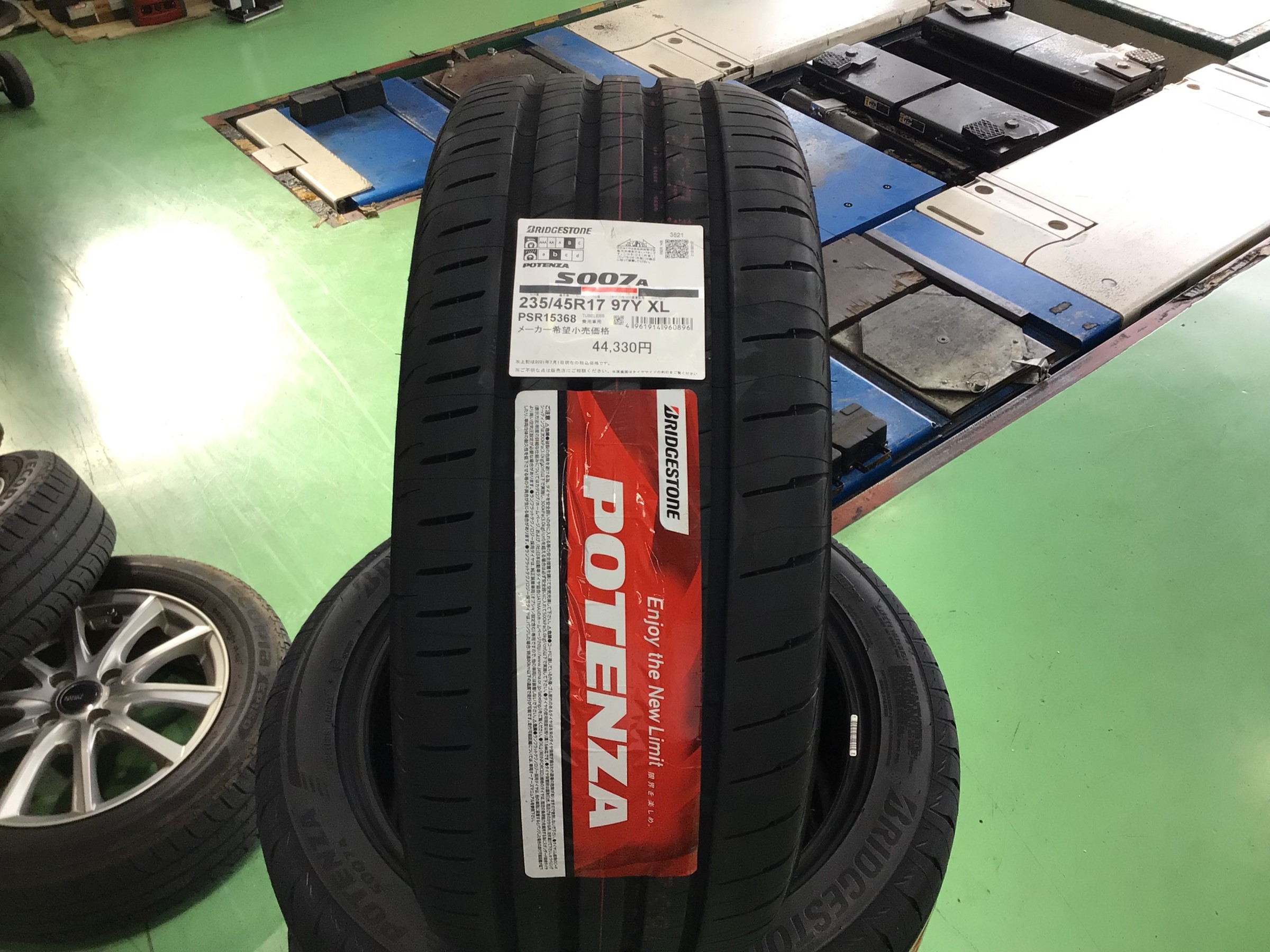 ランエボ用　タイヤ（RE-71RS）・ホイールセット　235/45R17 ランエボ用 タイヤ（RE-71RS）・ホイールセット 235/45R17 ランエボ用