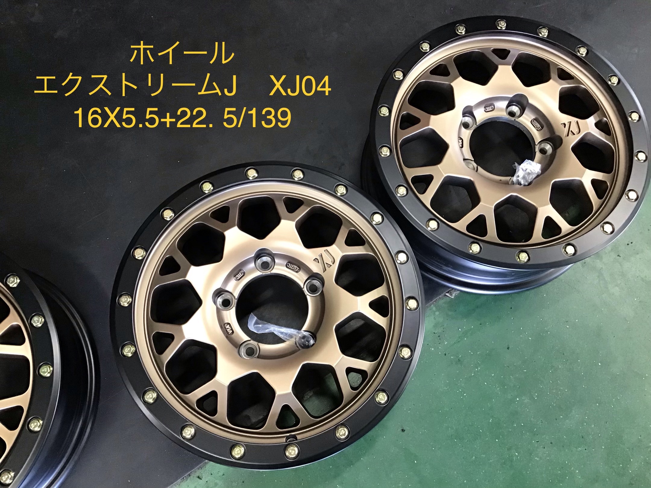 スタッフ撮影