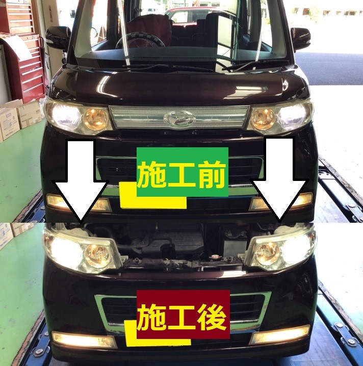 スタッフ撮影分