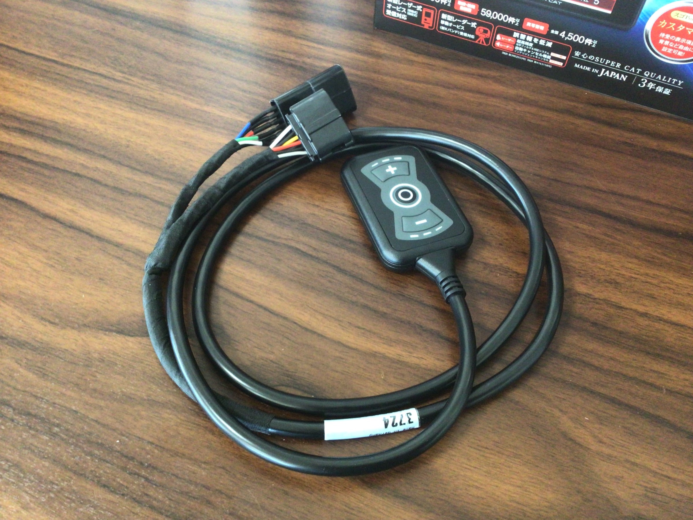 ダイハツ ハイゼットカーゴ S700V/S710V・S321V/331V パーツ