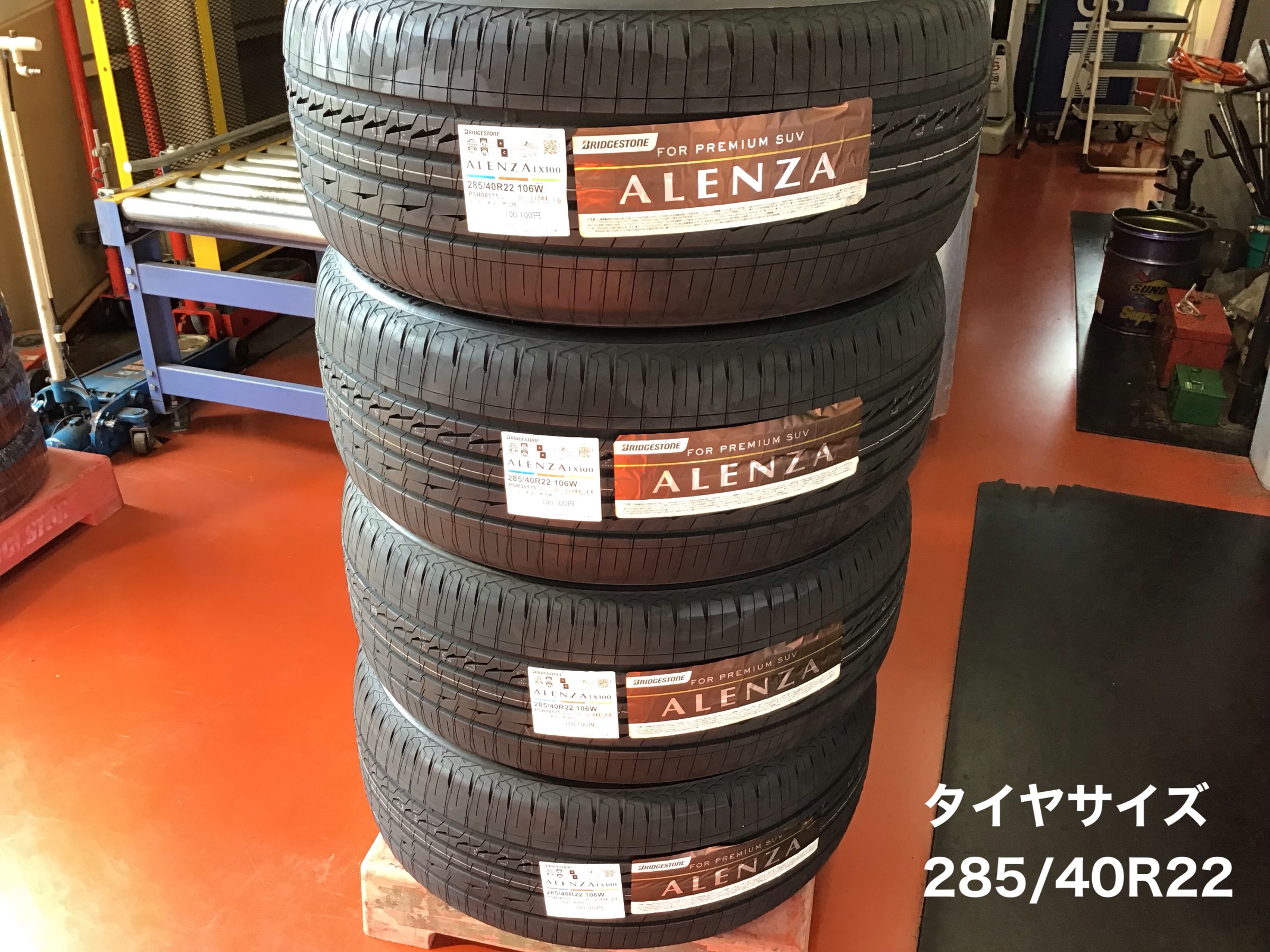 アウディ　Audi Q8 22インチホイールセット 285/40R22 Audi純正Q8用22インチ5アームヴォルセッラデザインアルミ