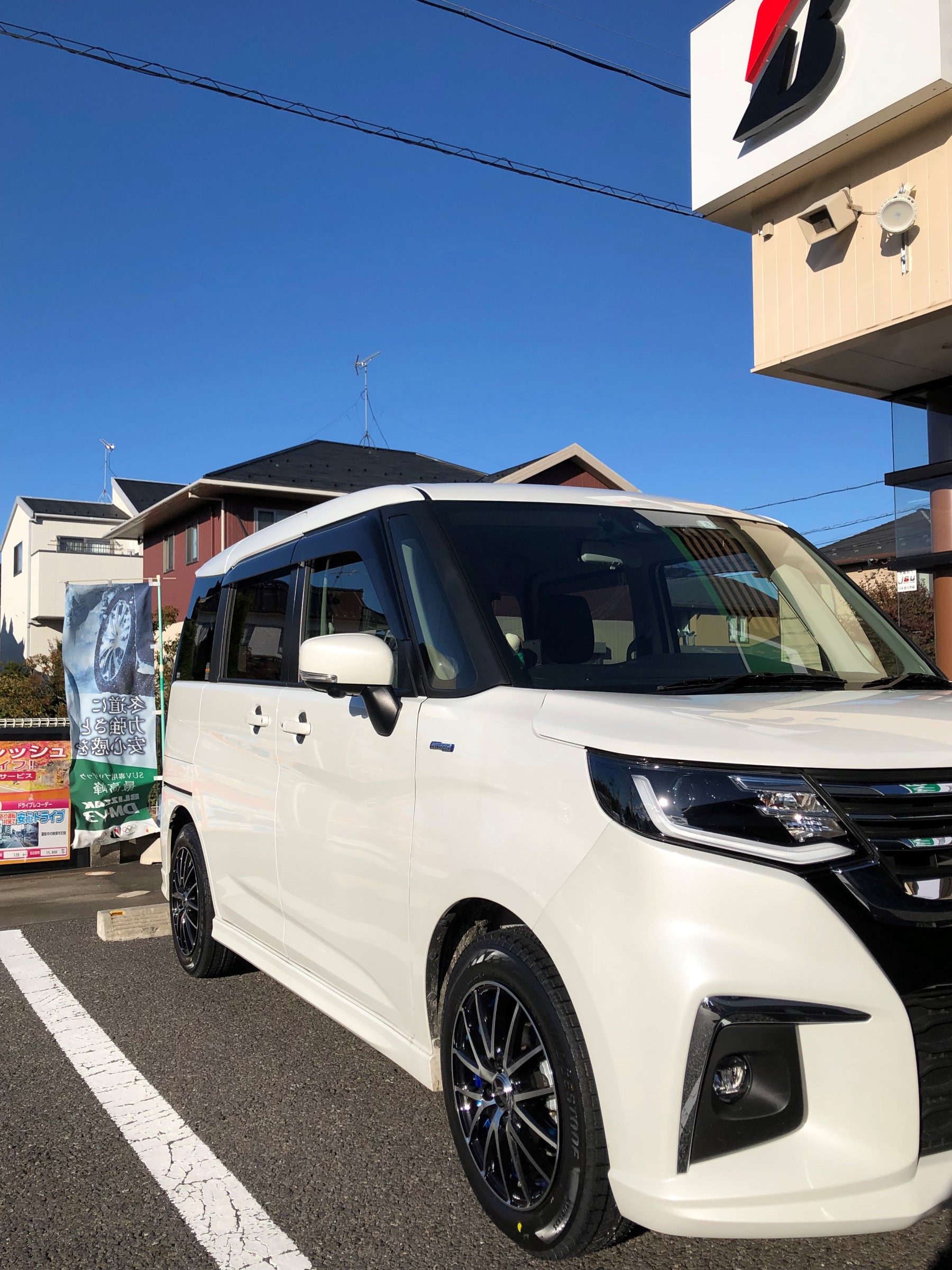 ☆ソリオ×VRX2×RX27☆ | 店舗おススメ情報 | タイヤ館 塩尻（長野県）