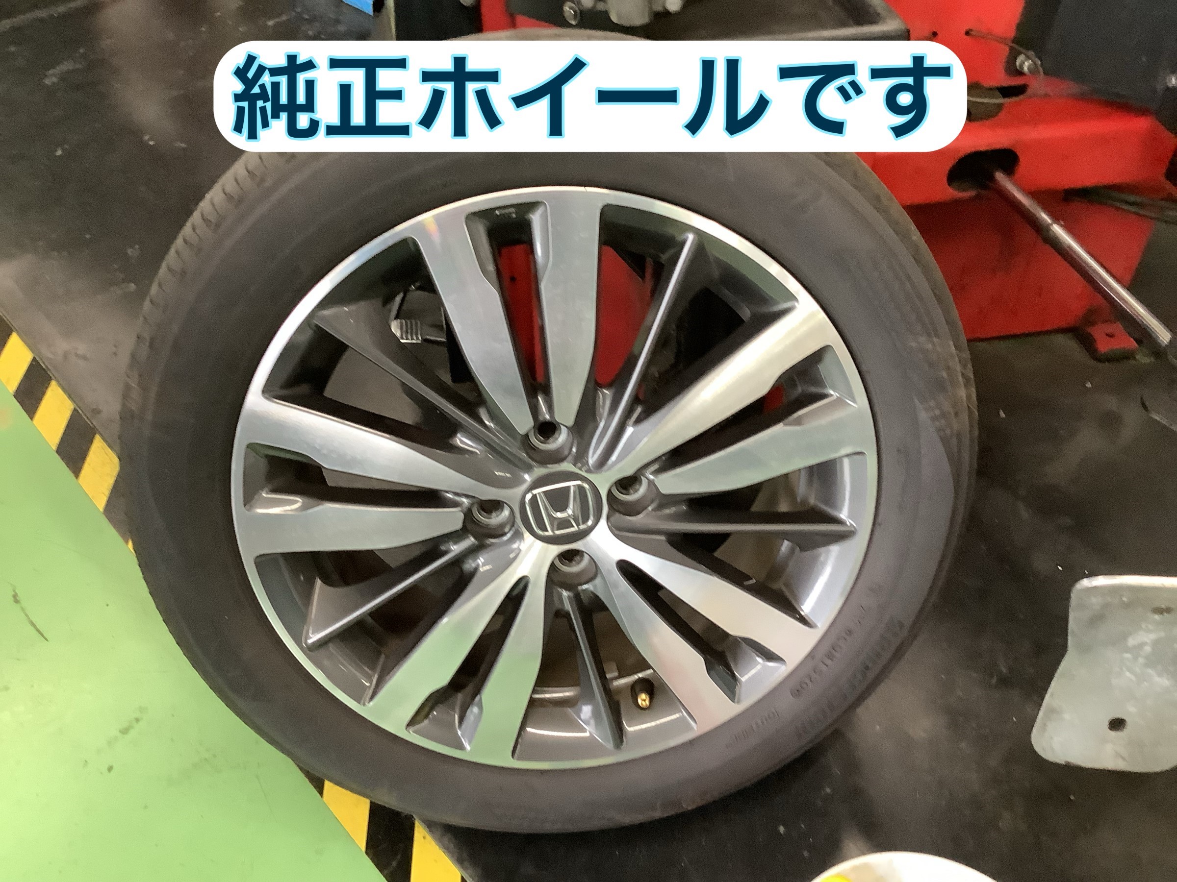 ホンダ【フィットRS】ホイール交換 | 店舗おススメ情報 | タイヤ
