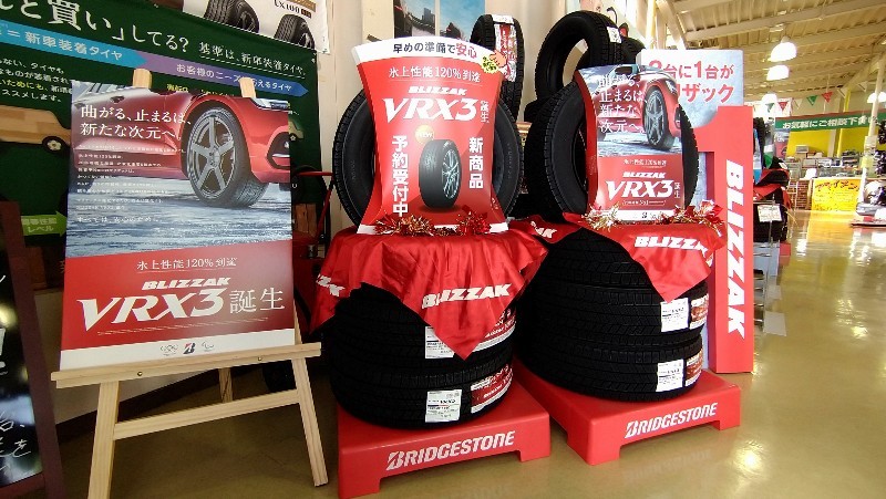 スタッドレス  早目のご準備をどうですか？ 22【解説】初心者でも安心！スタッドレスタイヤの基礎知識 - YouTube