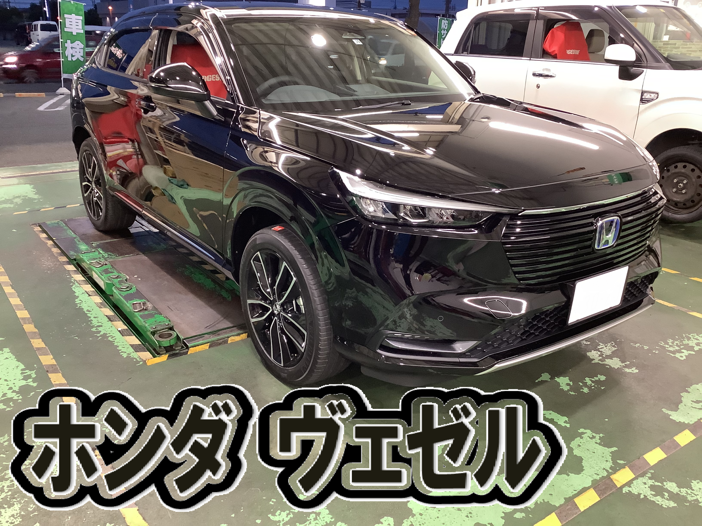 MID シュナイダーSQ27 装着しました！ | 店舗おススメ情報