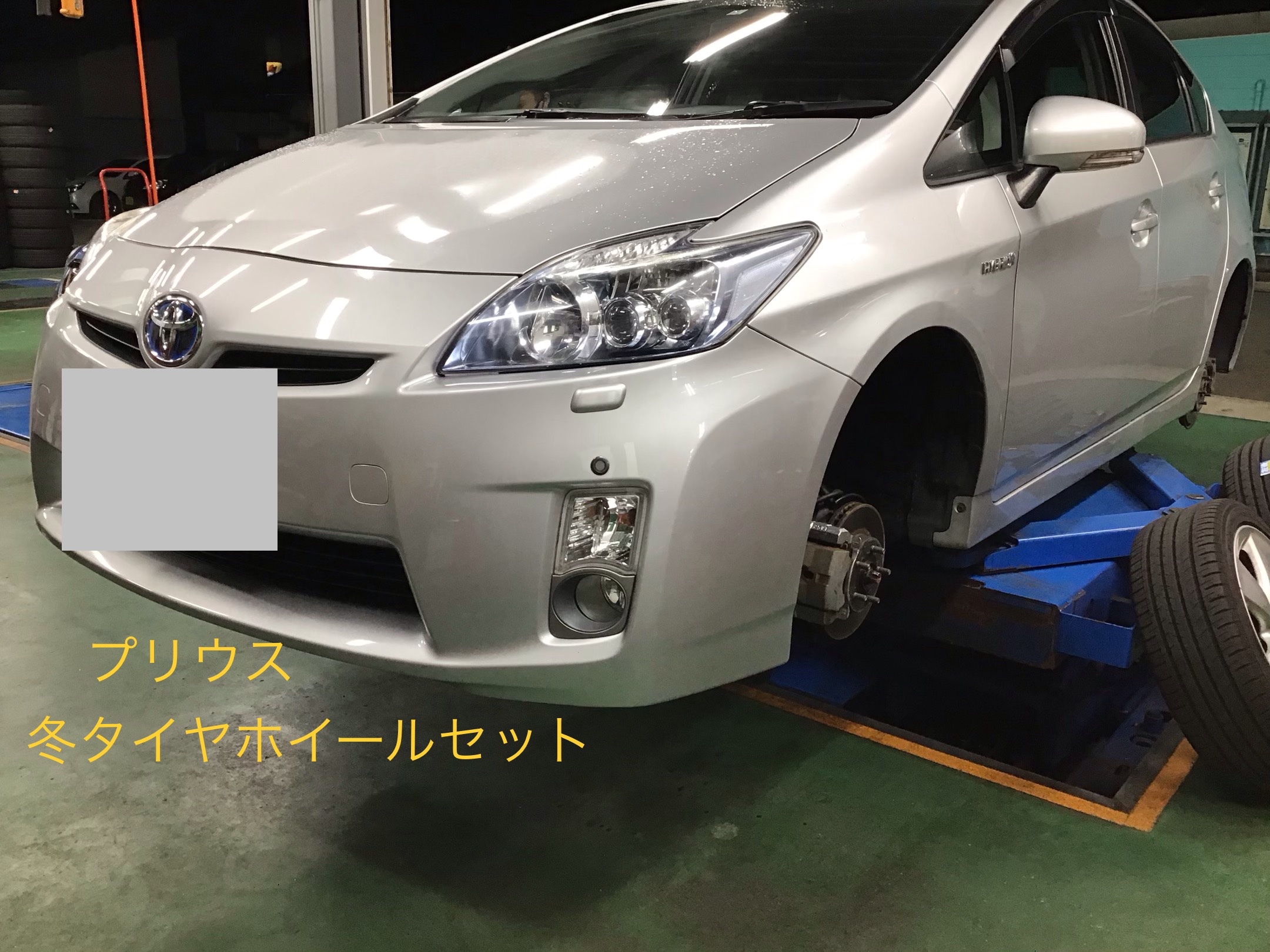 スタッフ撮影