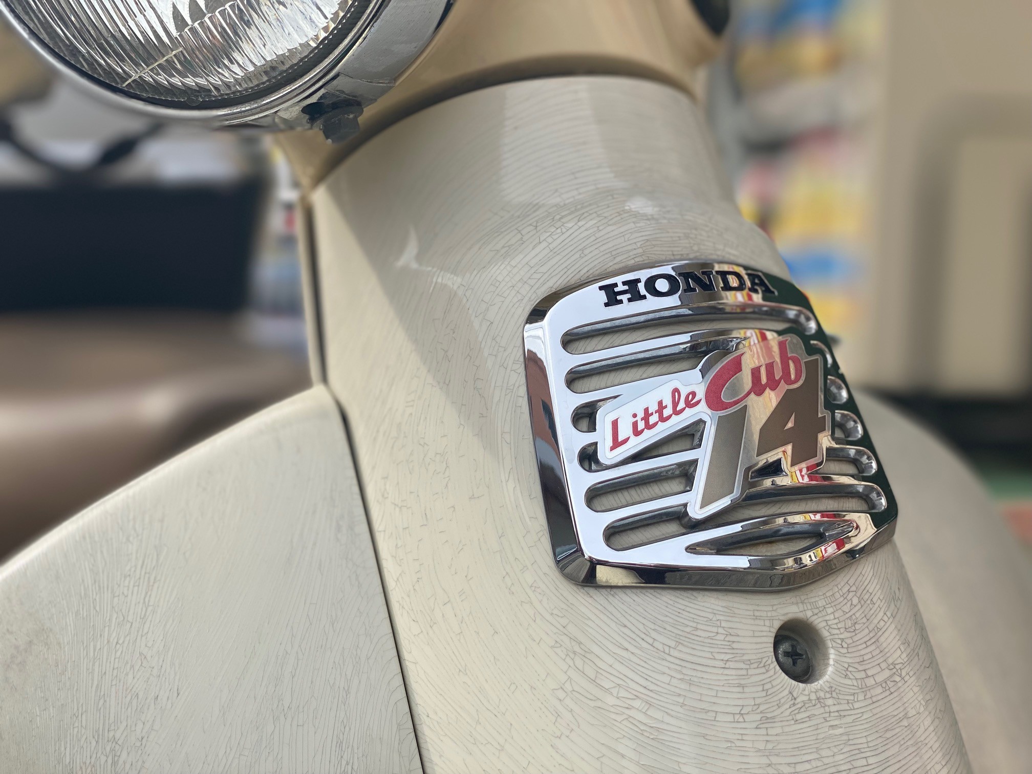 ありがとうリトルカブ | 店舗おススメ情報 | タイヤ館 瀬谷（神奈川県）