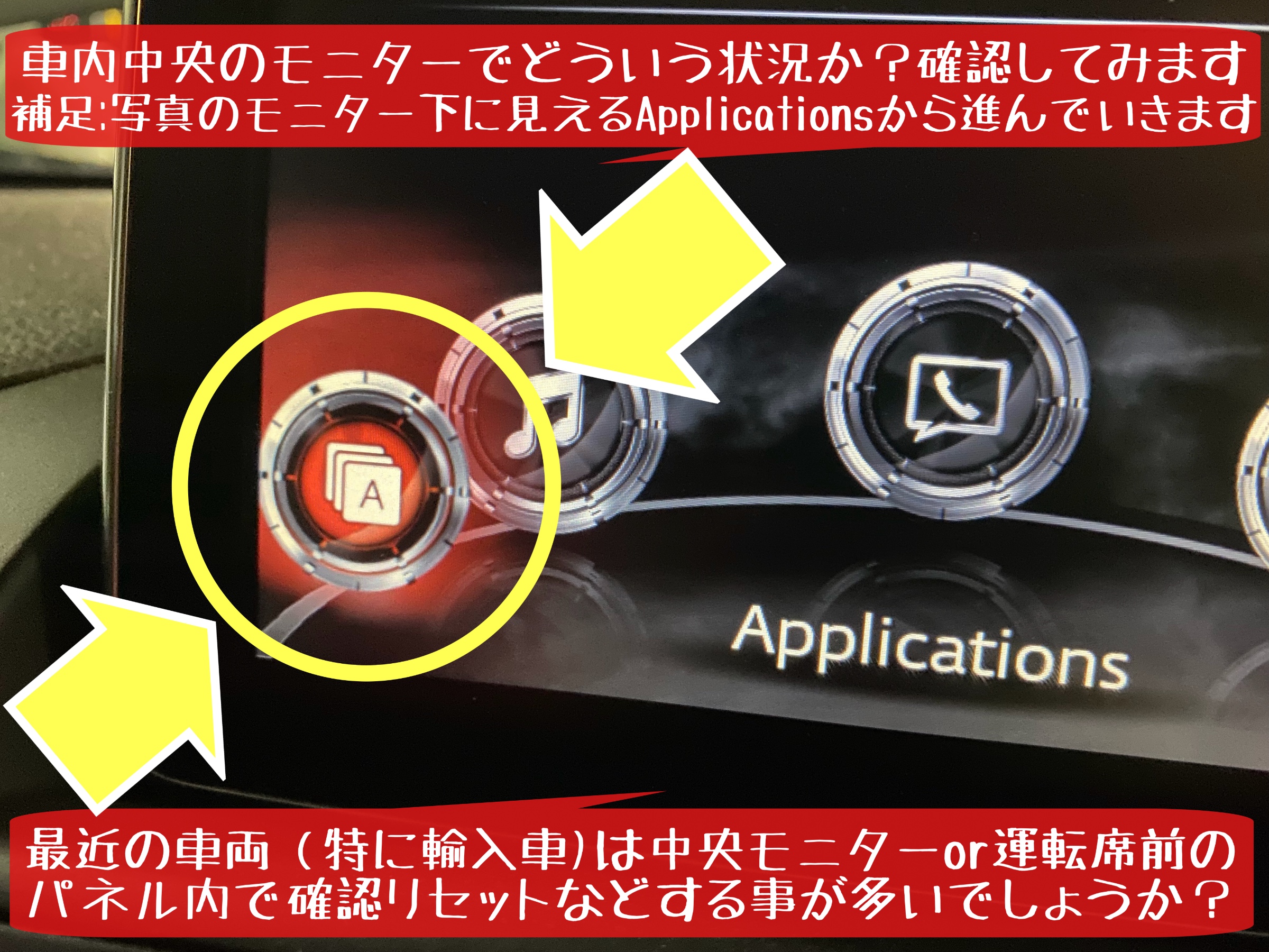 輸入車　オイル交換　エンジンオイル交換　ブリヂストン　タイヤ館下松　タイヤ交換　アバルト　124スパイダー　マツダ　ロードスター　下松市　周南市　徳山　熊毛　玖珂