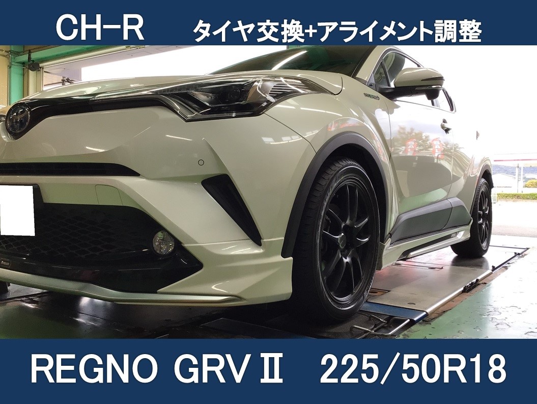 スタッフ撮影分