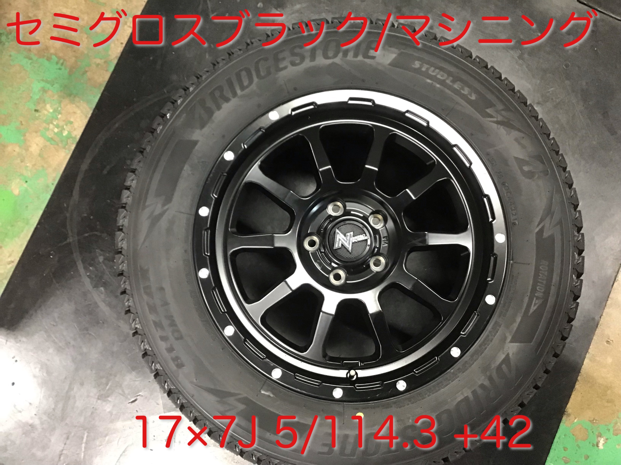 RAV4 50系にナイトロパワーM10パーシングS | トヨタ RAV4 ホイール