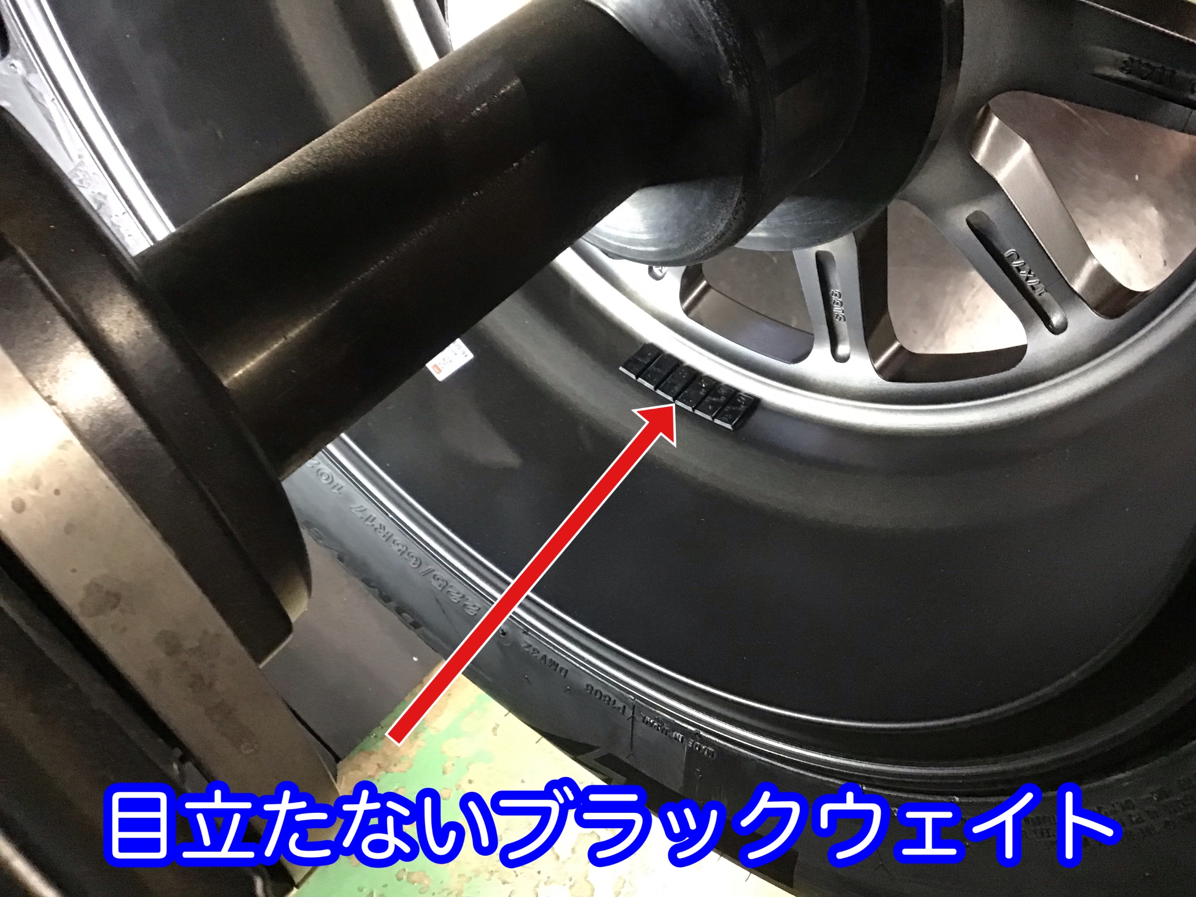 RAV4 50系にナイトロパワーM10パーシングS | トヨタ RAV4 ホイール
