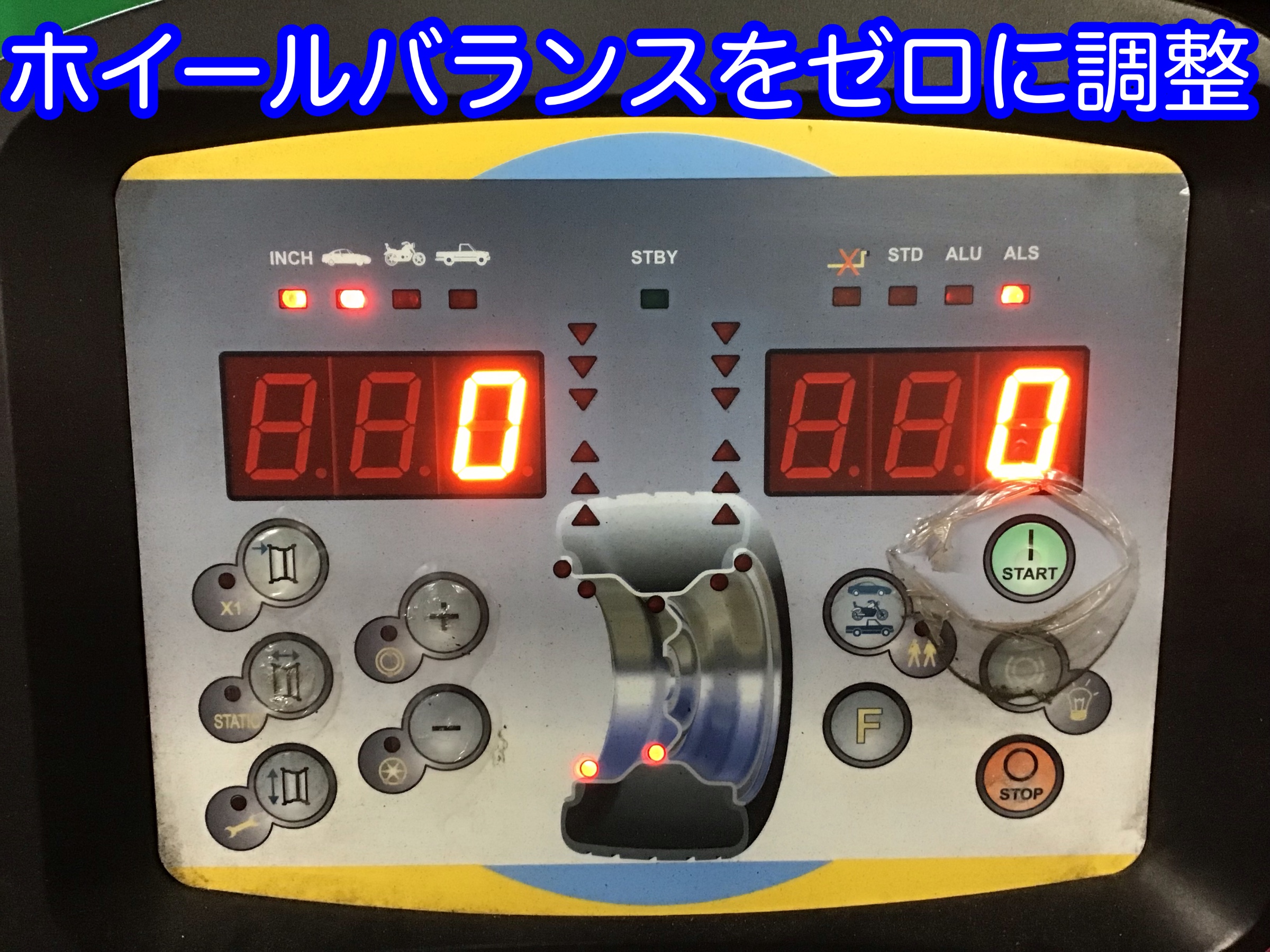 RAV4 50系にナイトロパワーM10パーシングS | トヨタ RAV4 ホイール