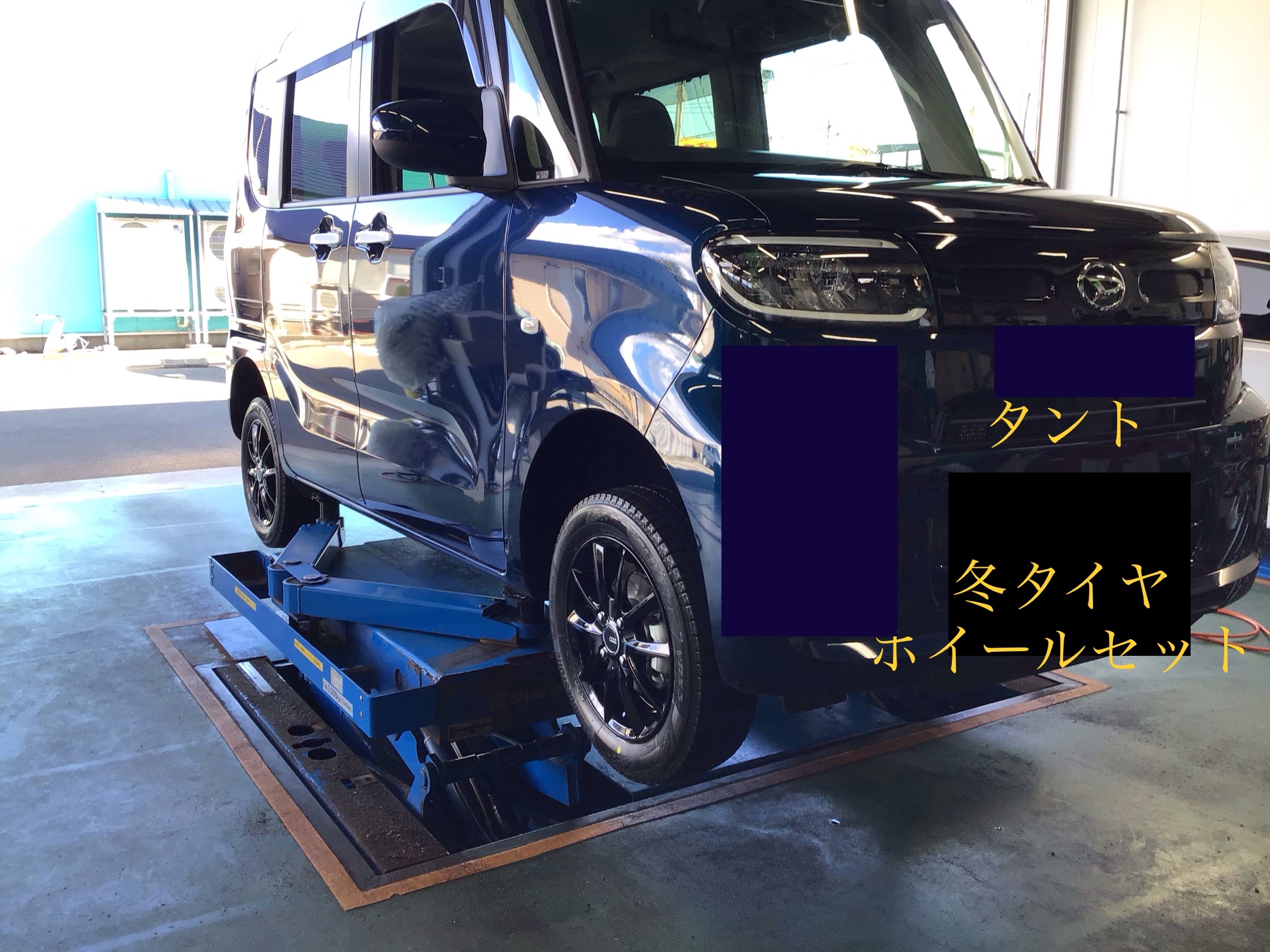 スタッフ撮影