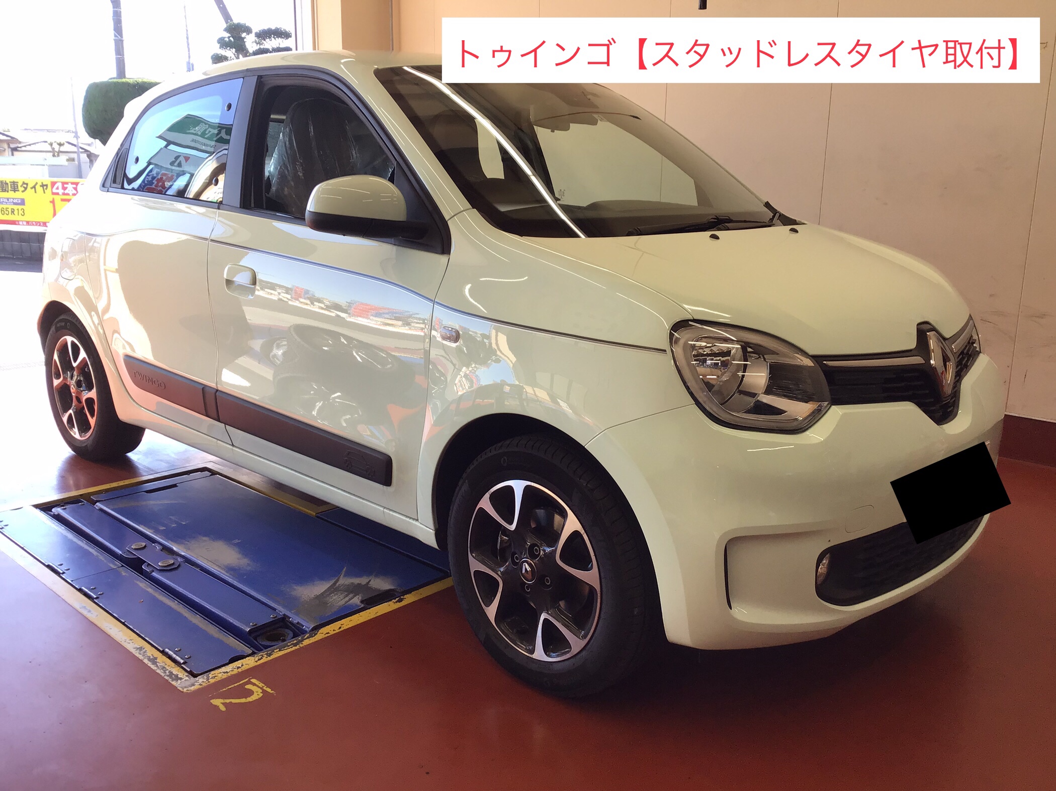 スタッドレス取付】トゥインゴ | ルノー トゥインゴ ホイール タイヤ