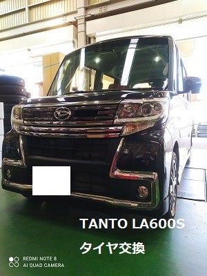 ダイハツ タントカスタム LA600S】タイヤ ホイール交換の紹介