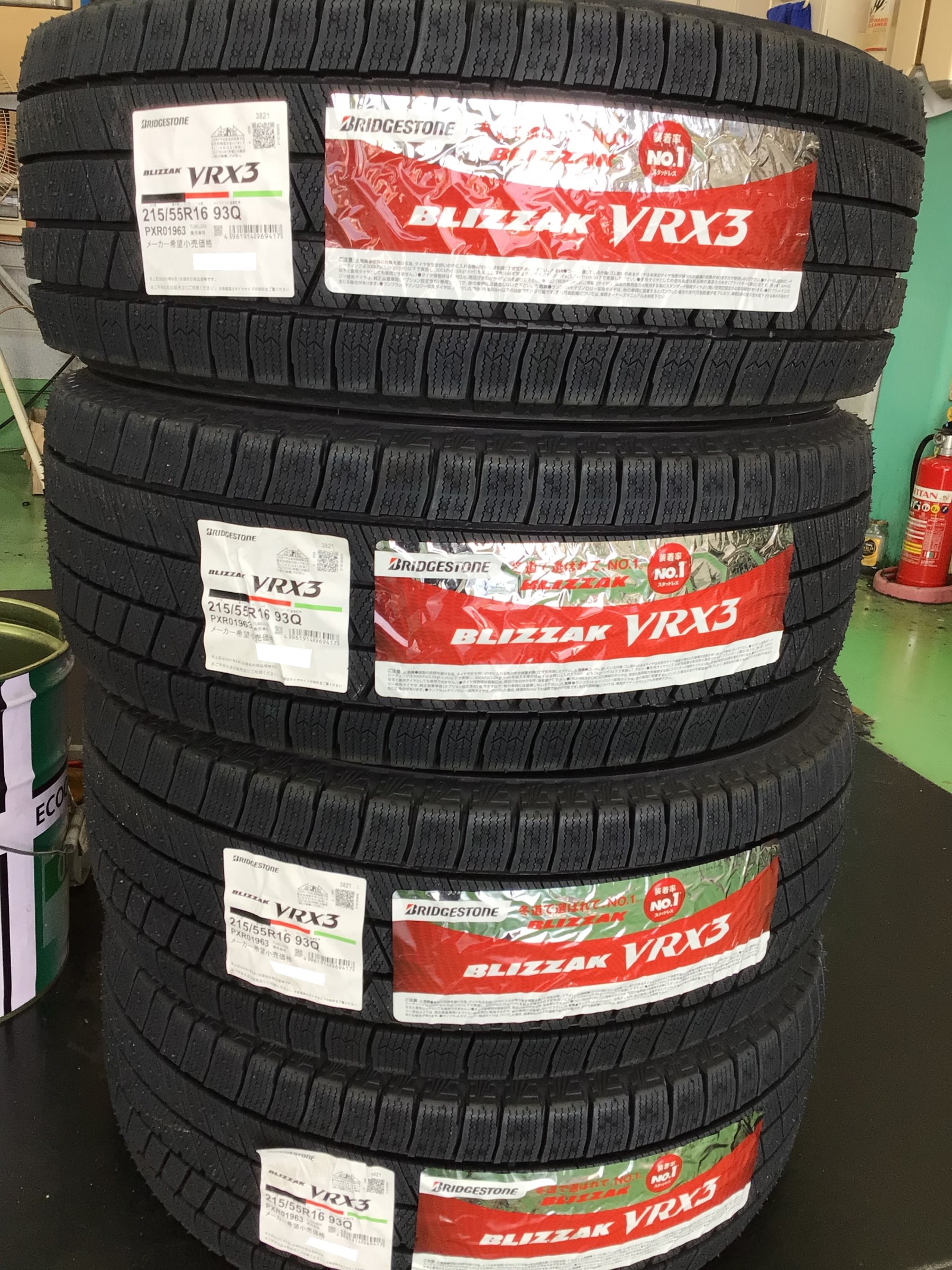 スタッフ撮影分