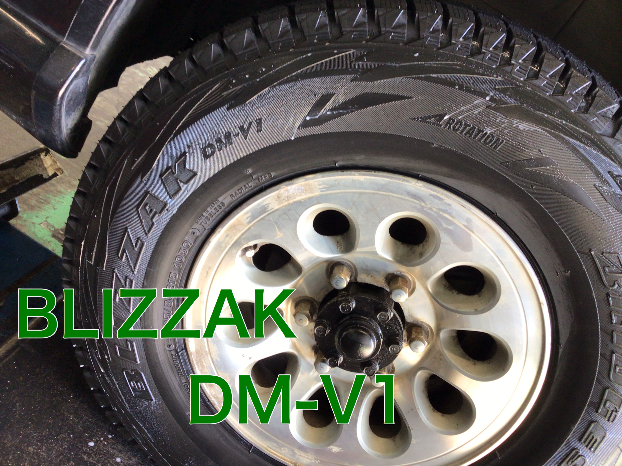 デリカスペースギアに付けていたブリザック 225/80R15