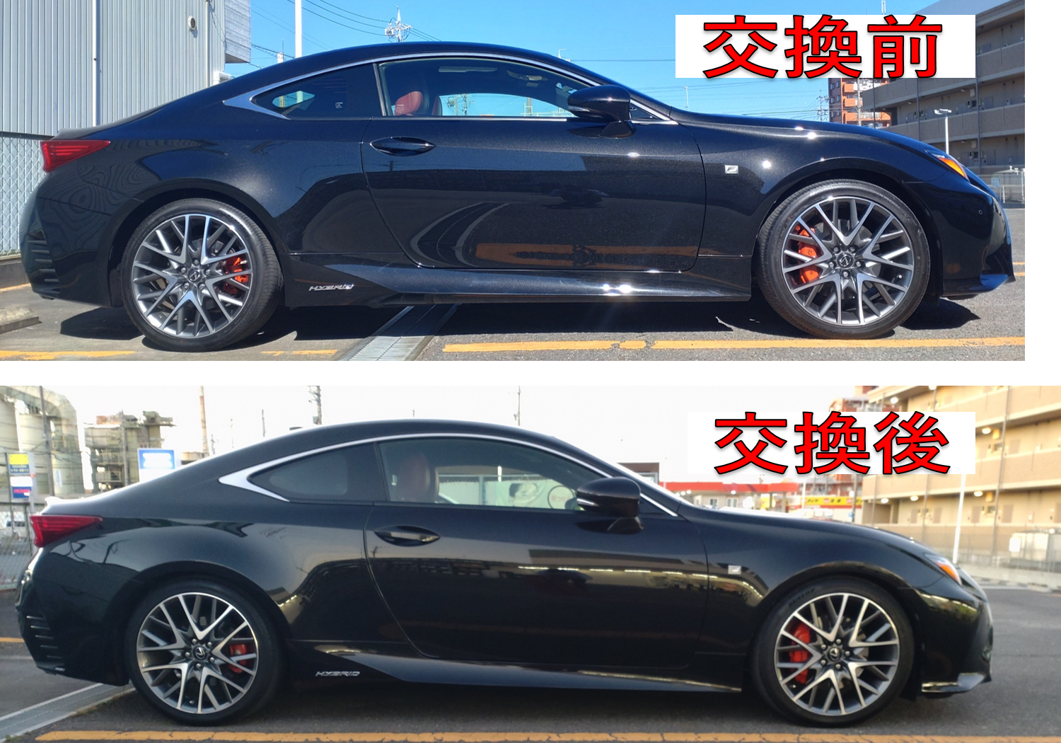 LEXUS RC RS-Rダウンサス RS*R Superdown Sus Lowering Springs for 2015-2024 Lexus