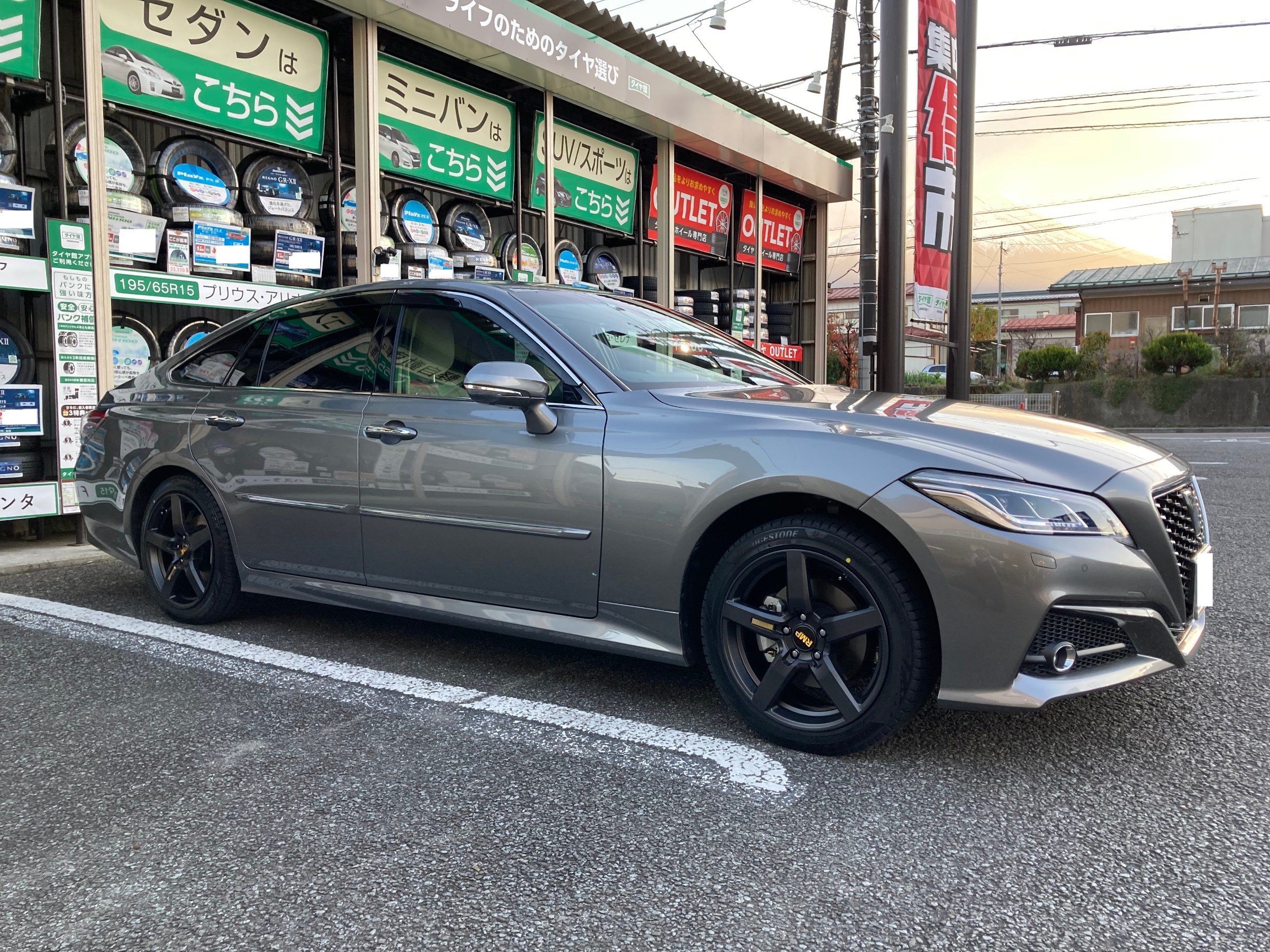 トヨタ クラウン ブリザックVRX3とRMP050F 装着 | 店舗おススメ情報 
