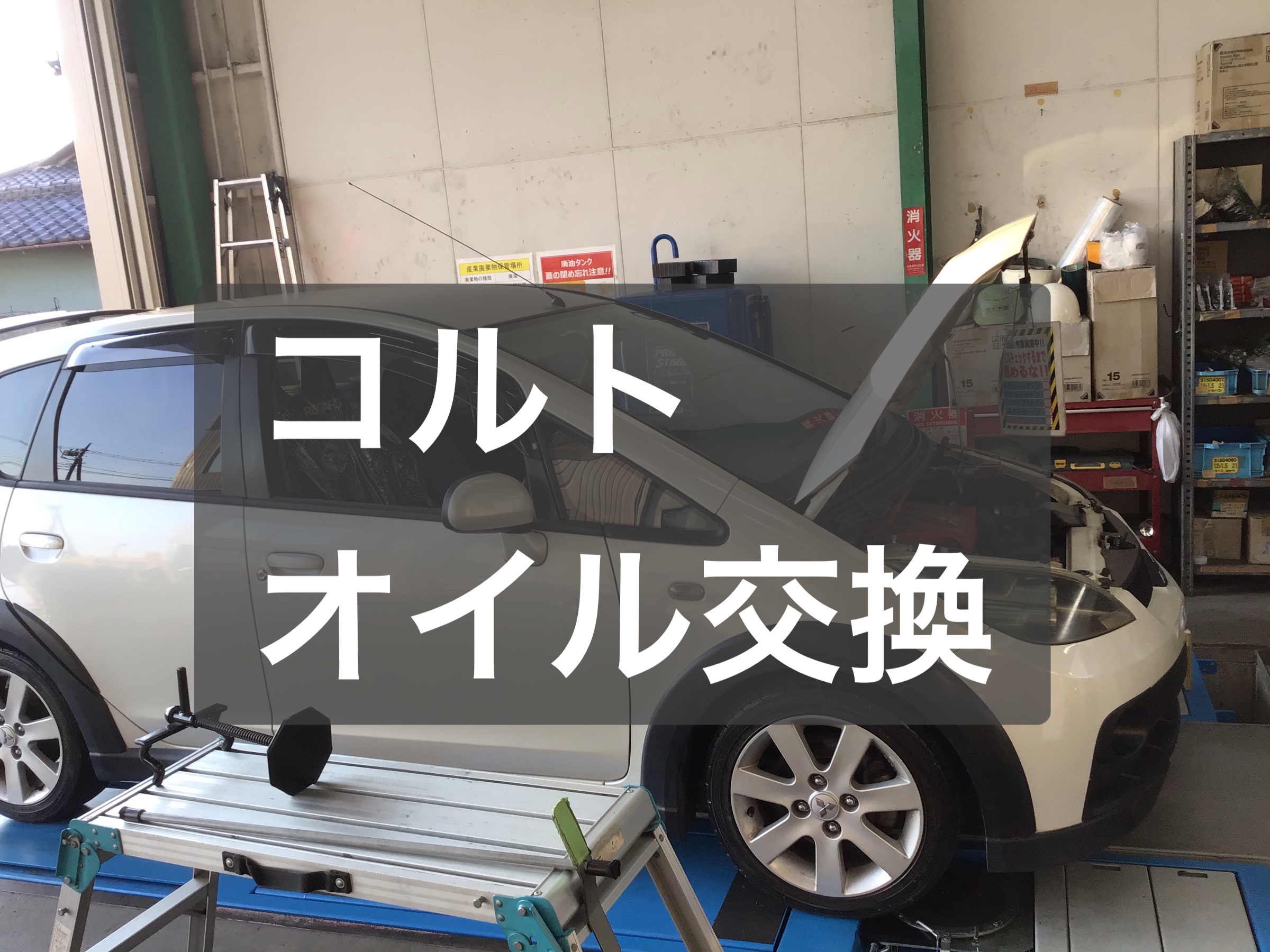タイヤチェンジャー!11月からのお渡しになりますが綺麗です! 【公式通販】