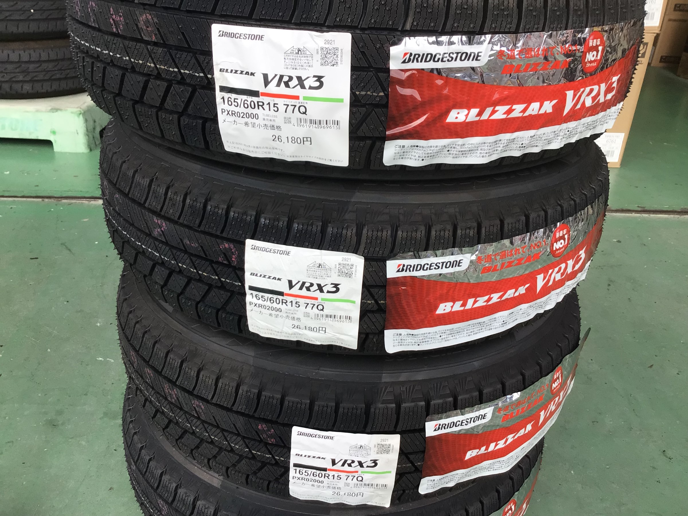 スズキ ハスラー スタッドレスタイヤ交換 | 店舗おススメ情報 | タイヤ