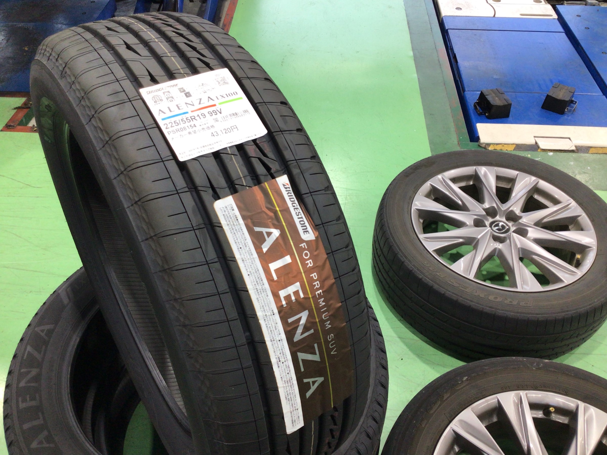 マツダ CX-8」タイヤ交換＆ハブ防錆【 アレンザ LX100 225/55R19