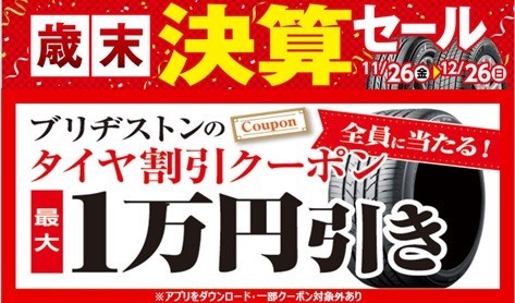 本部提供分画像使用