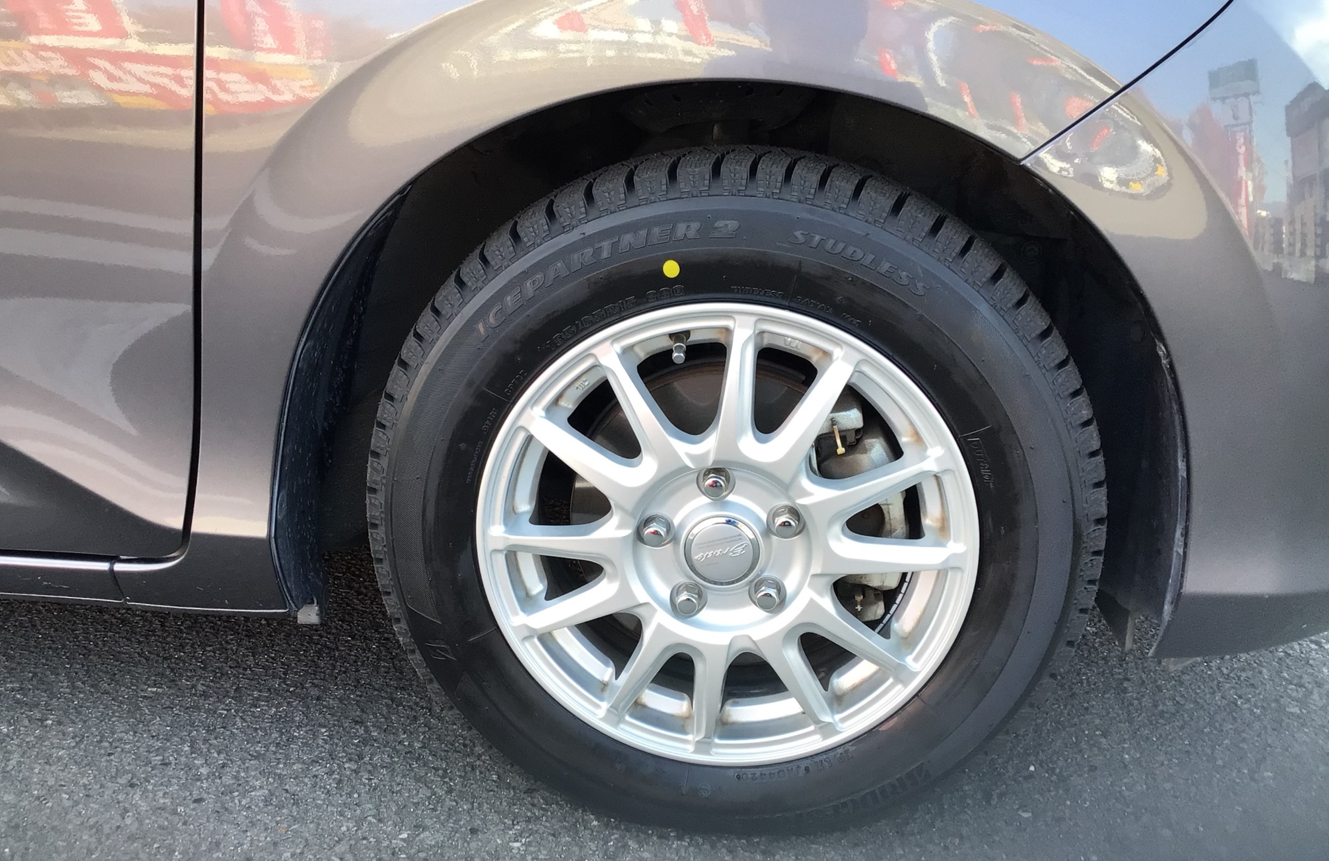 スタッフ撮影分