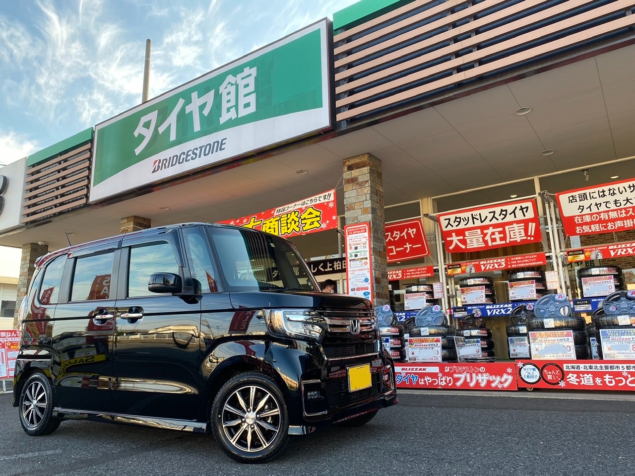 ホンダ・N-BOXカスタム・JF4】タイヤホイール取り付け☆ | ホンダ N