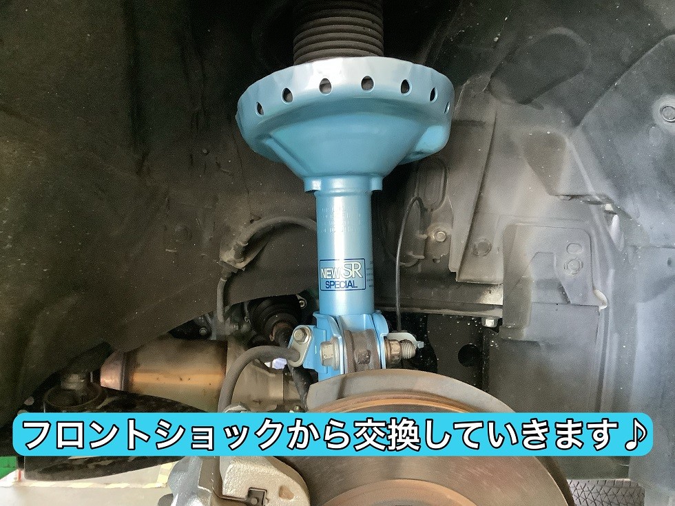 SUBARU【インプレッサスポーツ 】 ショック交換 KYB【 NEW SR SPECIAL