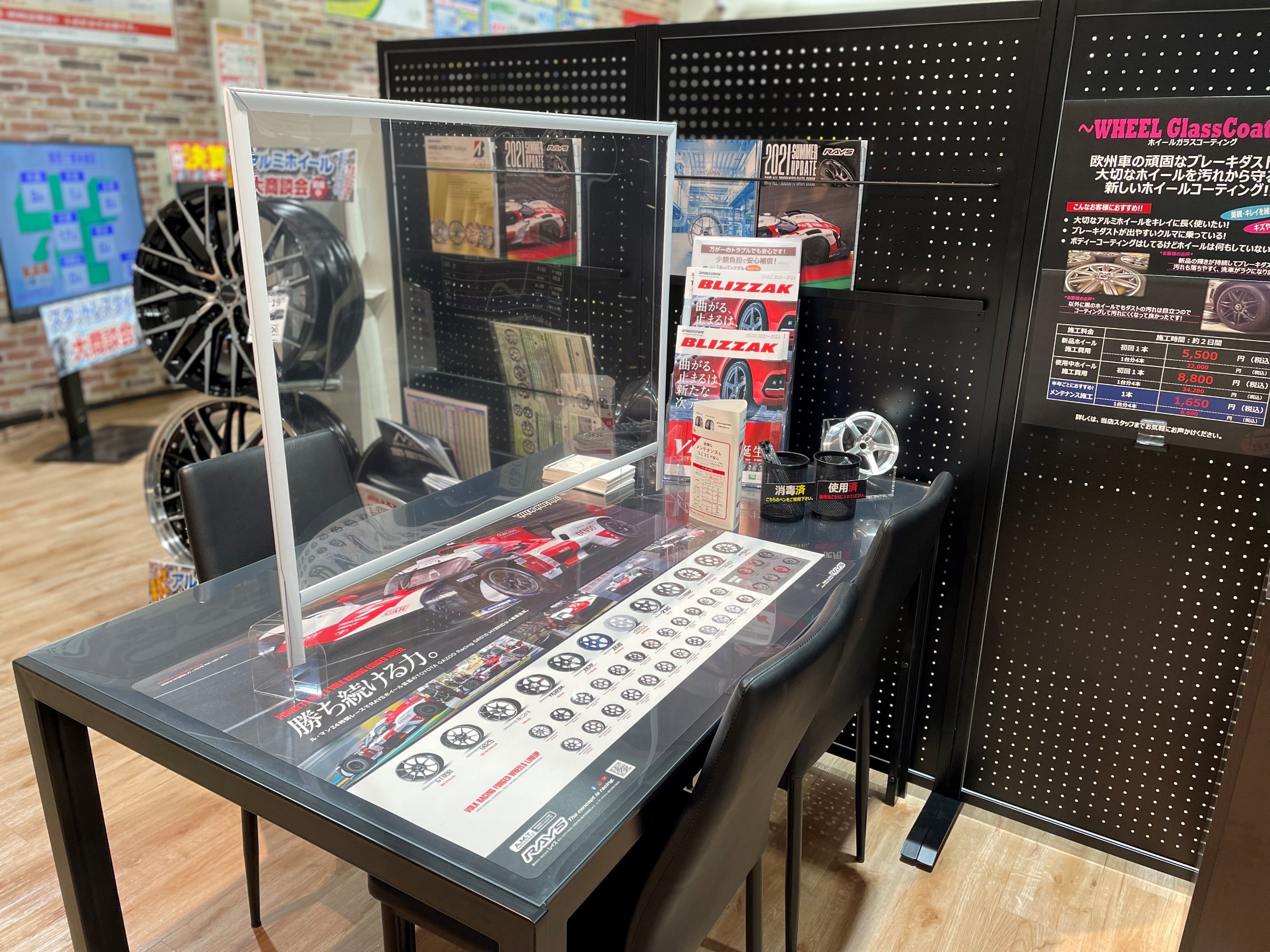 SUPER STAR ロデオドライブ 8Mモノ マットブロンズ16インチ 入荷