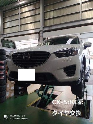 CX-5 KE系 タイヤ交換しました(^^♪ | マツダ CX-5 タイヤ タイヤ