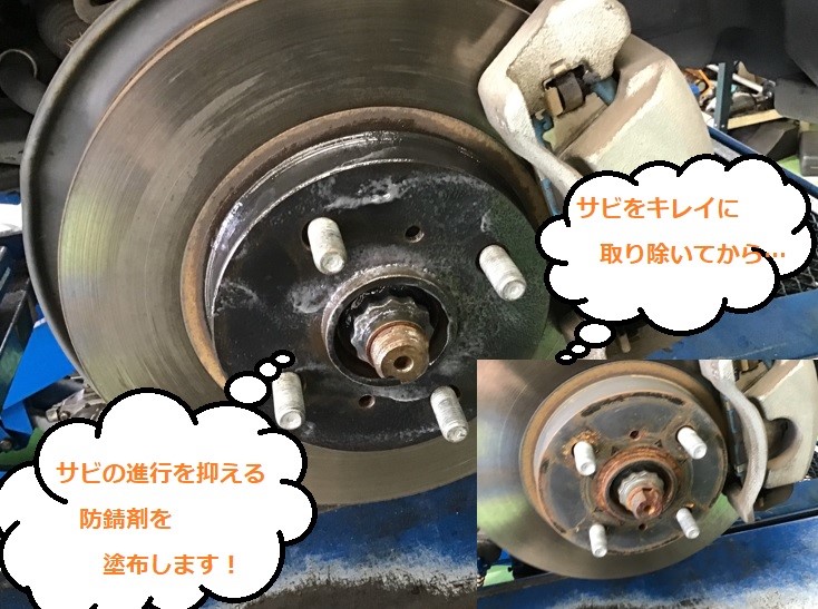 スタッフ撮影分