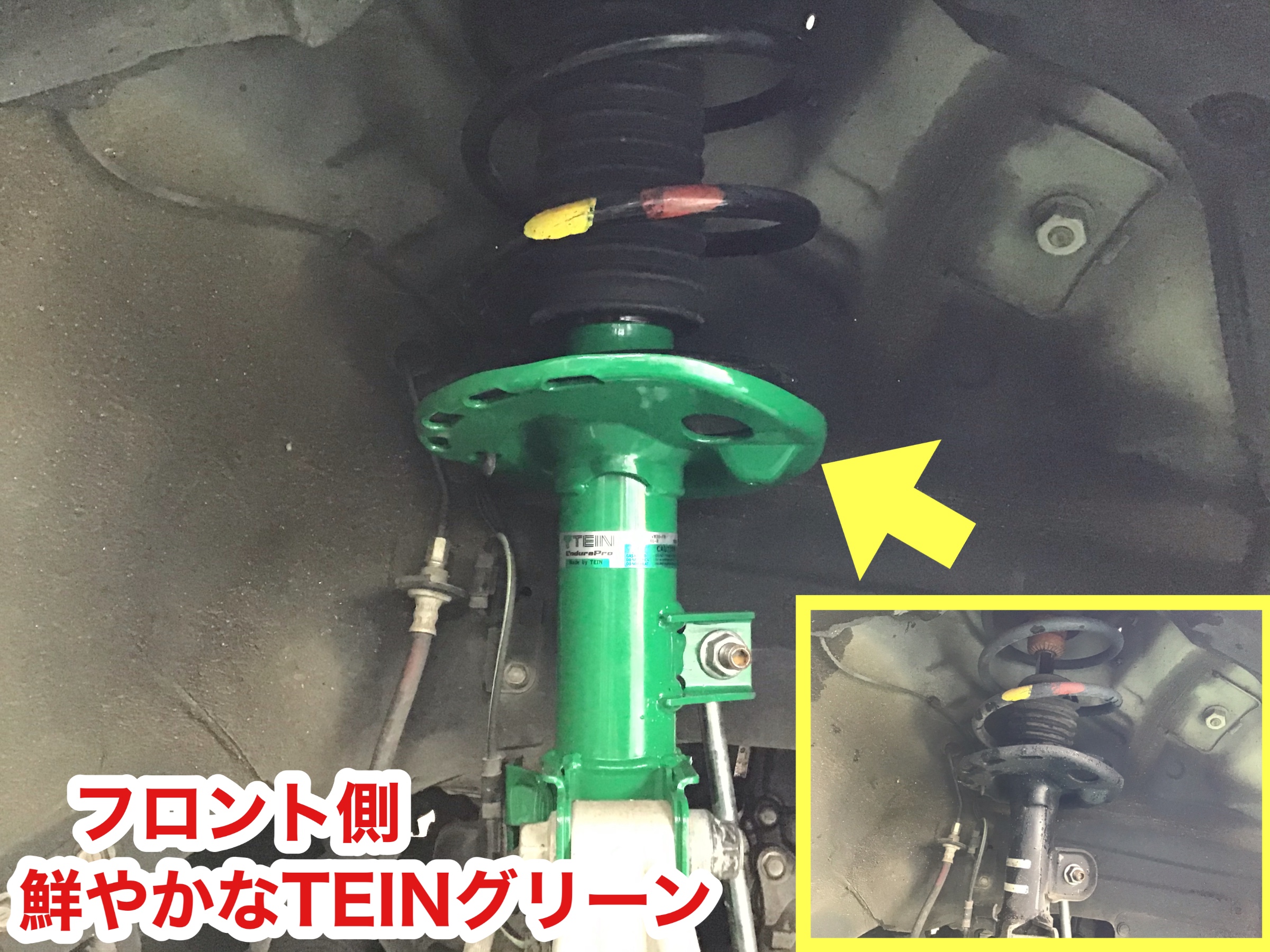 ☆【ショックアブソーバー交換 アライメント調整】トヨタ プリウス トヨタ プリウス その他 パーツ取付 > サスペンション取付 ひたち多賀店作業紹介 タイヤ館 ひたち多賀 茨城