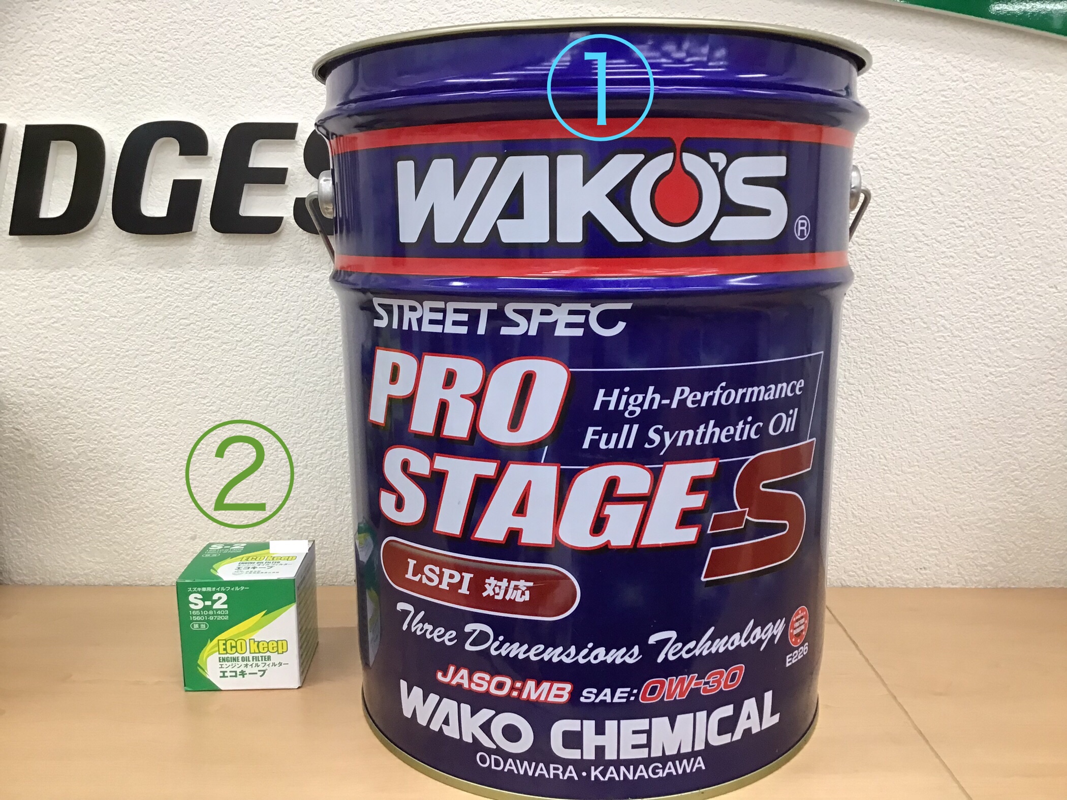 WAKO'S ワコーズ プロステージS 待たし 10W-40 WAKO'S ワコーズ プロステージS 待たし 10W-40