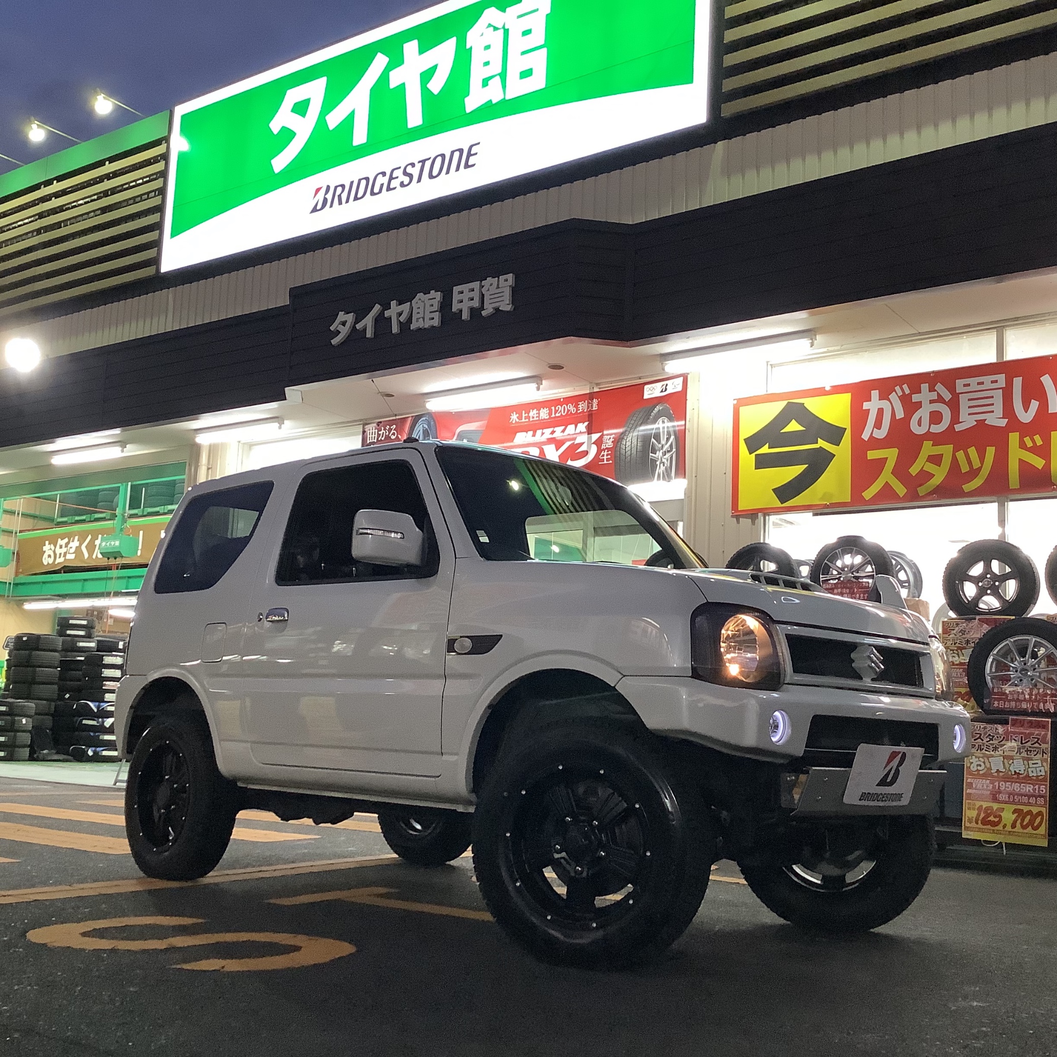 ジムニーの冬用にナイトロパワークロスクロウ5 | 店舗おススメ