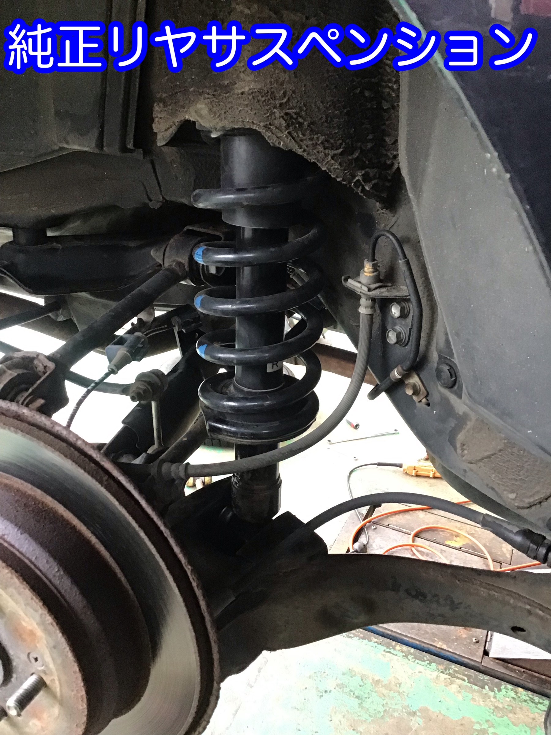 【4月1日まで】ホンダオデッセイ　サスペンション　2005年 RB1 4本売り オデッセイ（ホンダ）S（2004年4月）｜カタログから中古車を探すなら