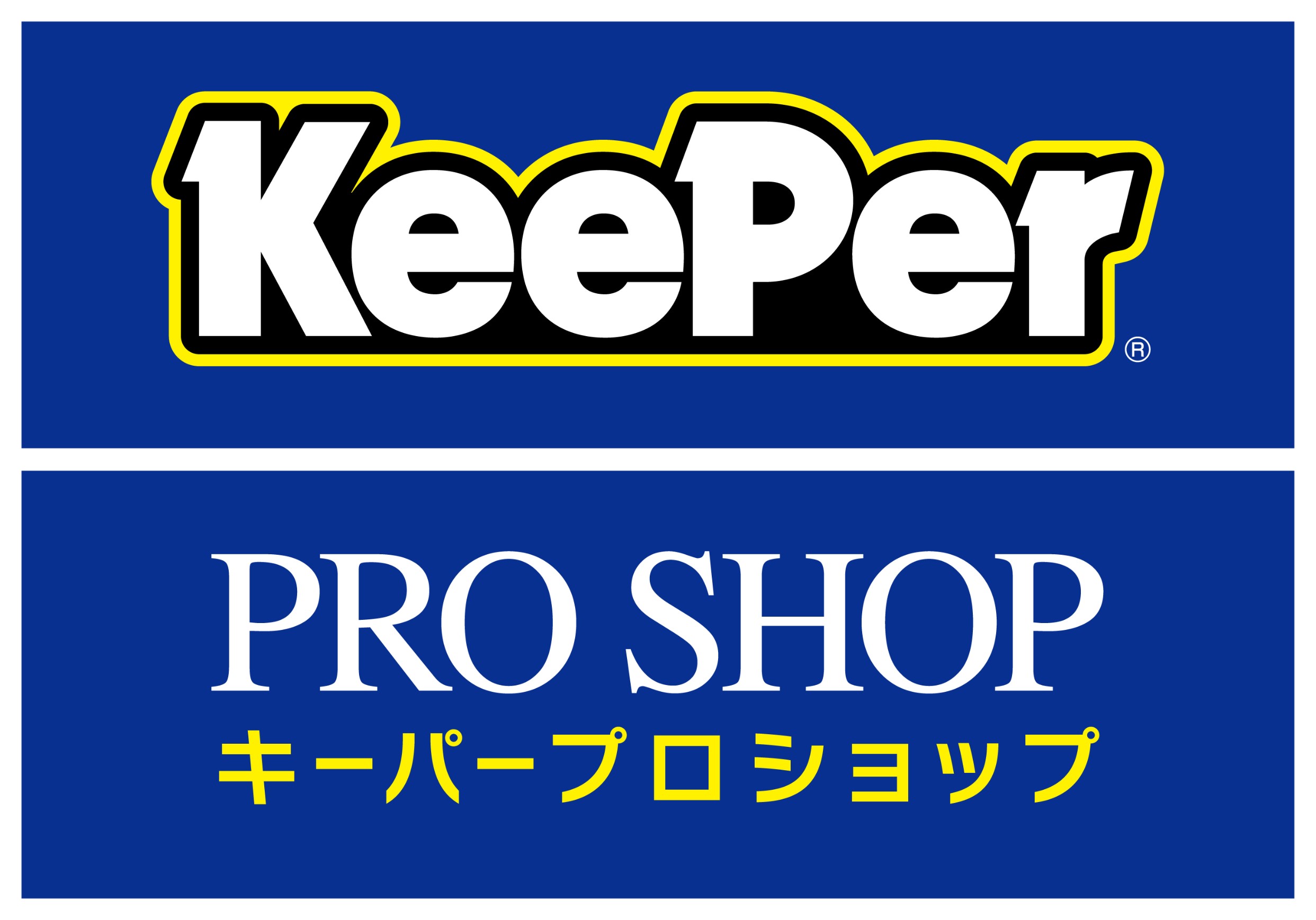 メーカー配布ロゴデータ