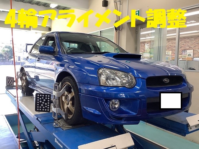 スバル インプレッサ WRX STI GDB-A SUBARU 純正サスペンション