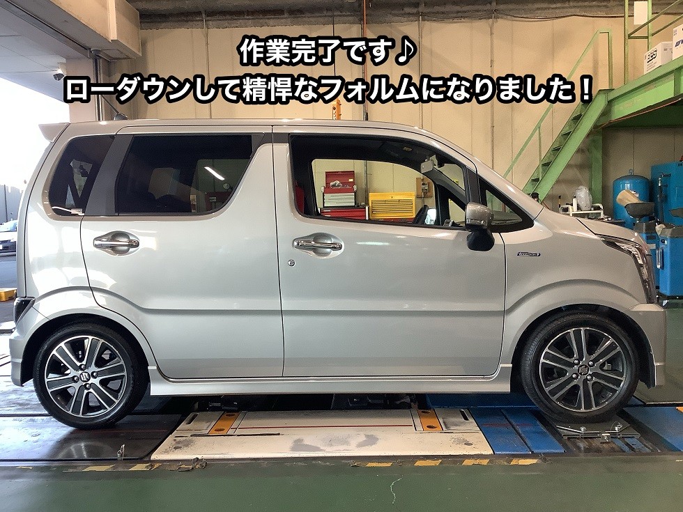 SUZUKI【ワゴンRスティングレー MH55S】 クスコ 【ストリート
