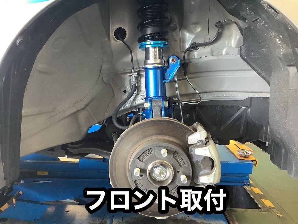 SUZUKI【ワゴンRスティングレー MH55S】 クスコ 【ストリートZERO A