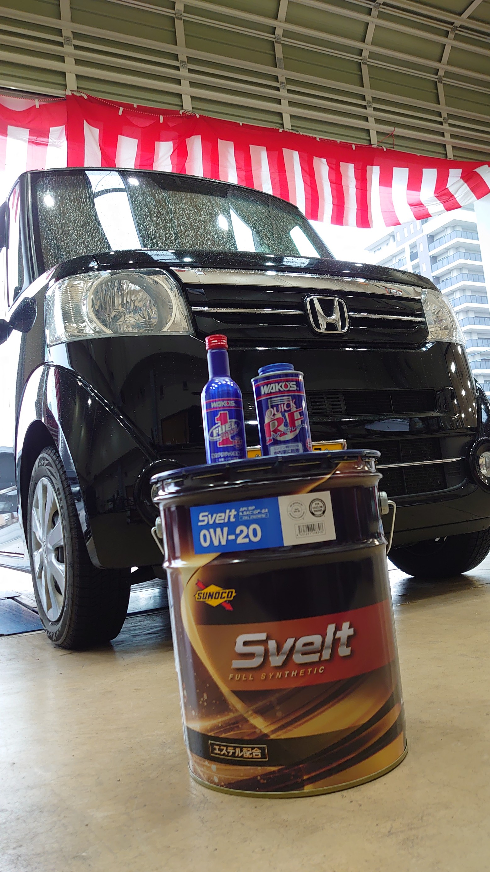 ホンダ N-BOX エンジンオイル交換＋ガソリン添加剤 スノコ Svelt
