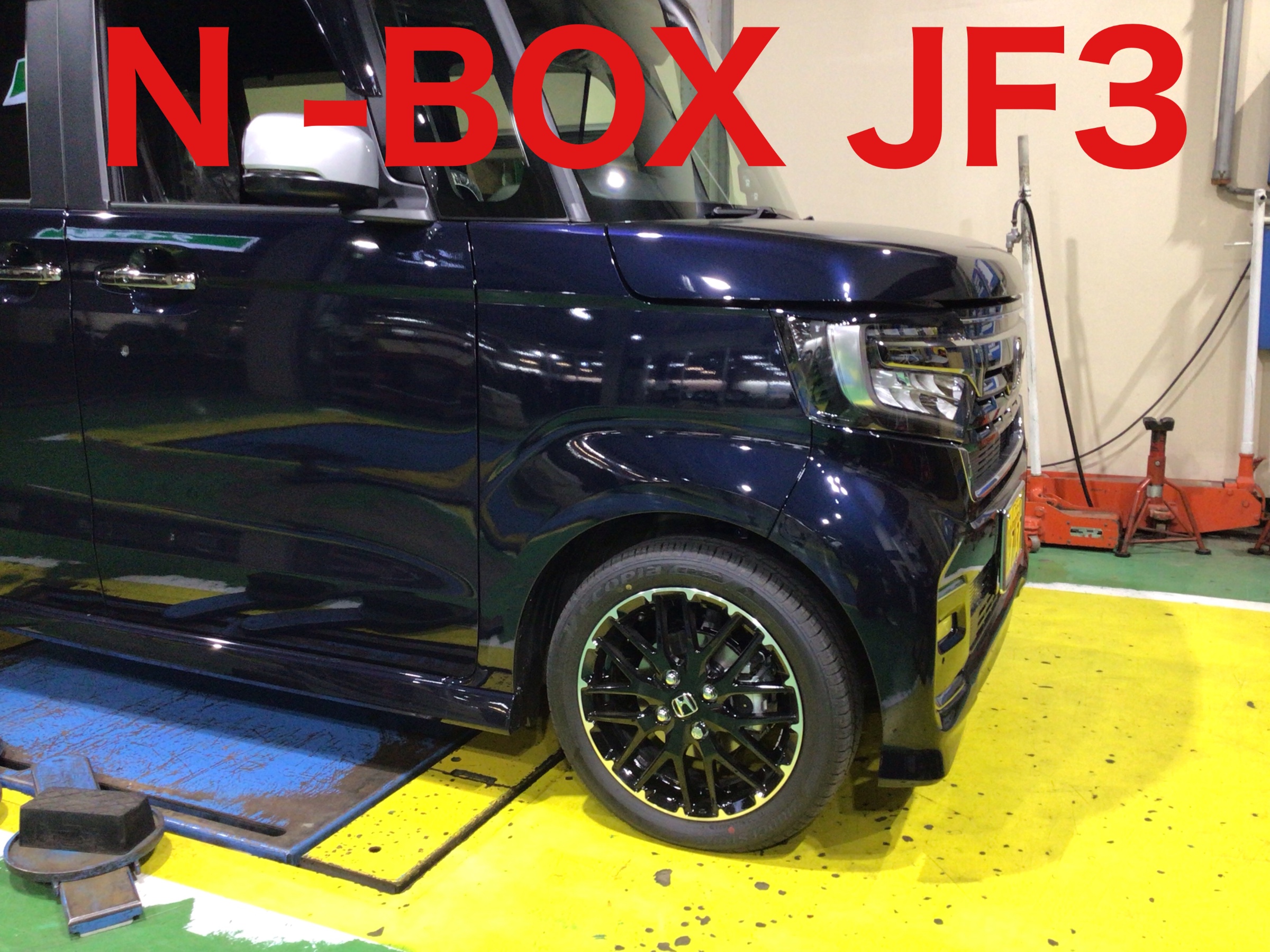 N– BOX、JF3にテイン車高調キット取り付けしました。 | ホンダ N-BOX