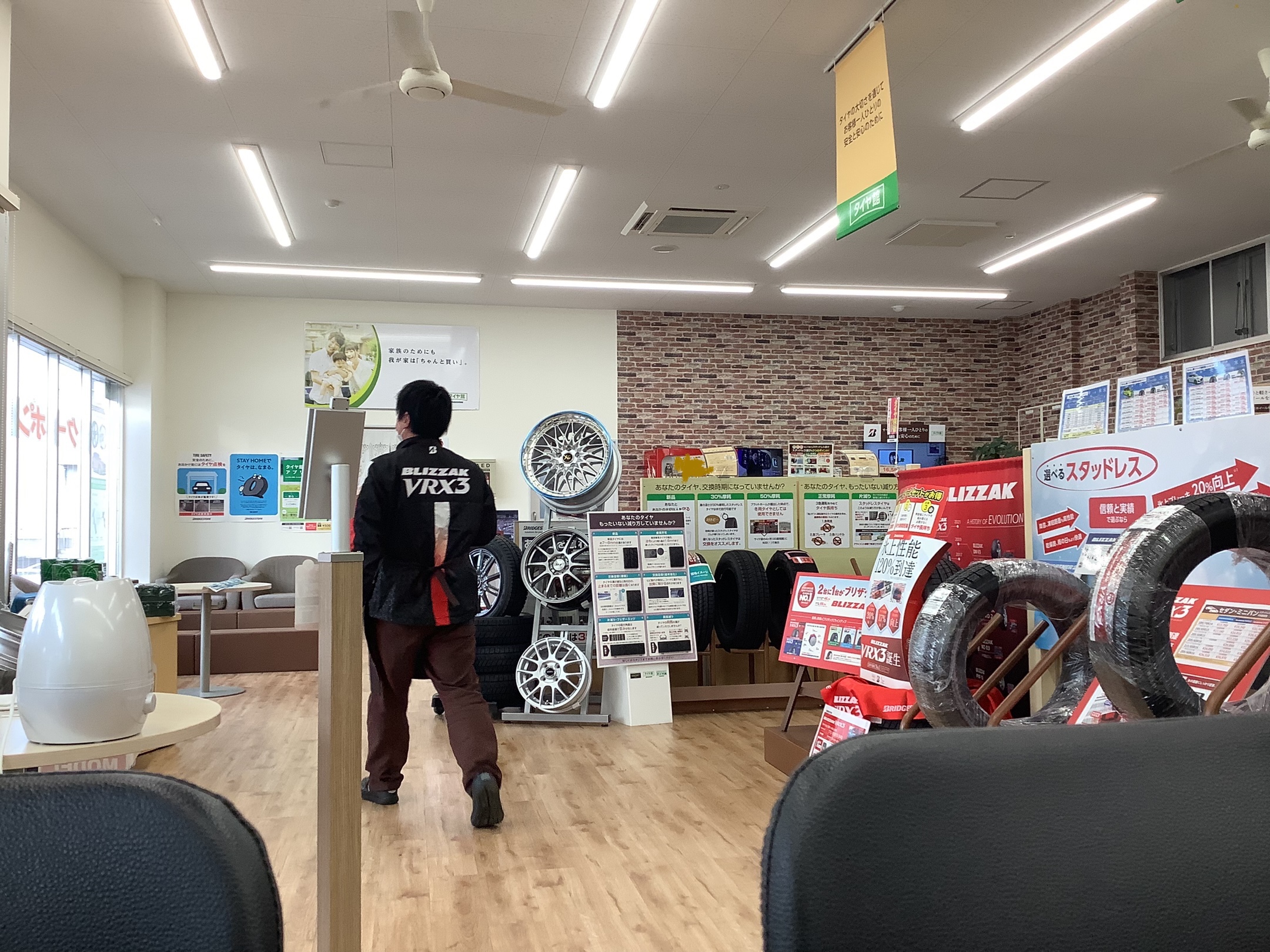 スタッフ撮影です。