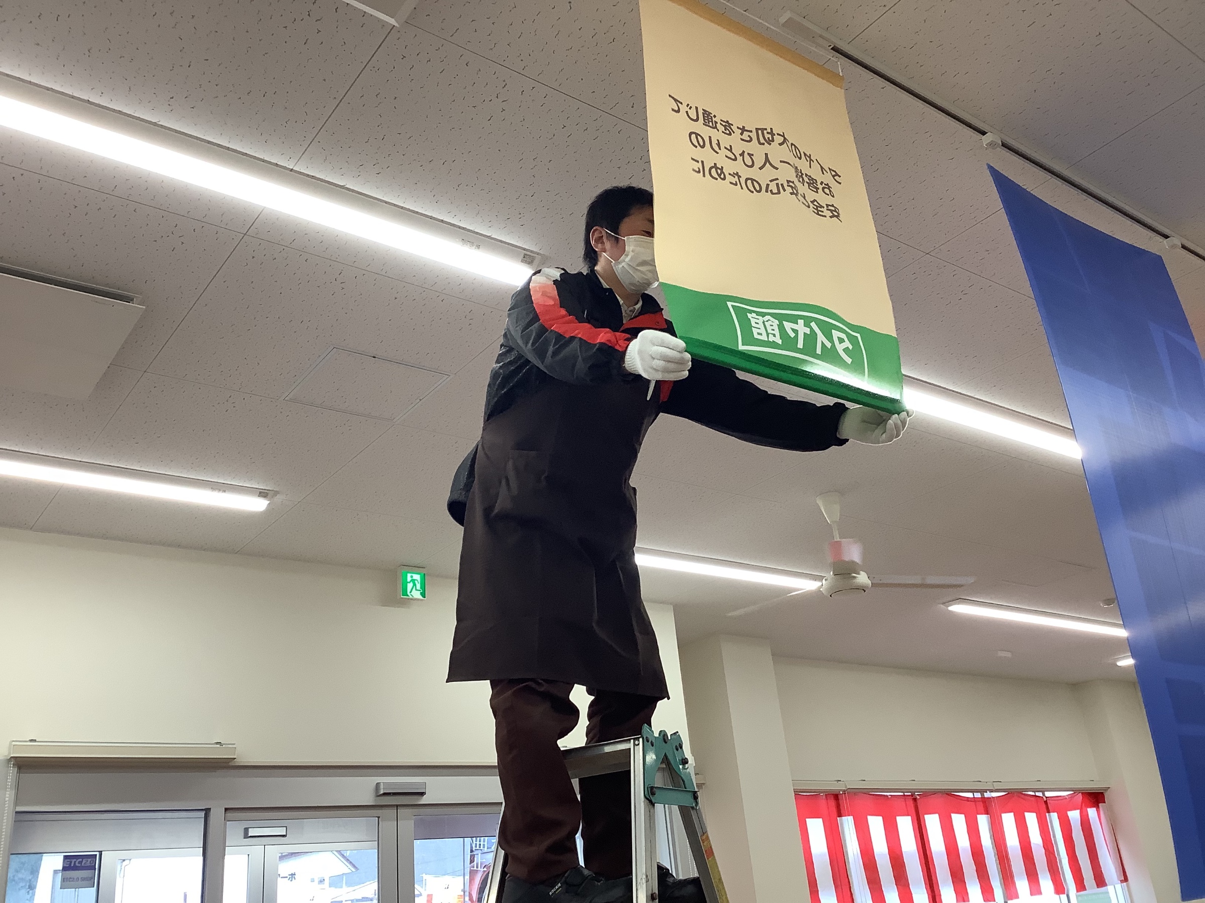 スタッフ撮影です。