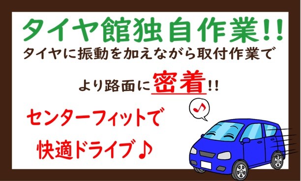 スタッフが作成した画像。画像はhttps://bs-databox.com/loginよりダウンロードしました。