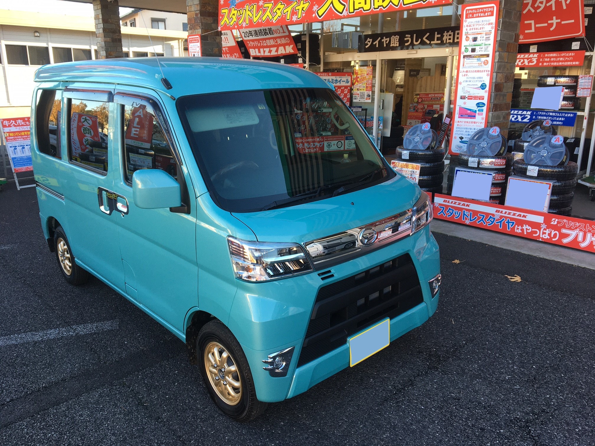 ダイハツ・ハイゼットカーゴ・S331V】 ホイール交換 | 店舗お